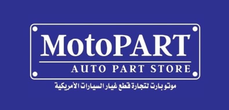 MotoPART-EG